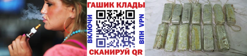Купить Конопля  КОКАИН  МЕФ  Кунгур