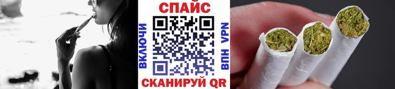 БУТИРАТ GHB Кунгур