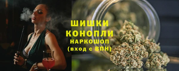COCAINE Каменногорск