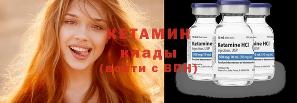 соль ск Каменск-Шахтинский