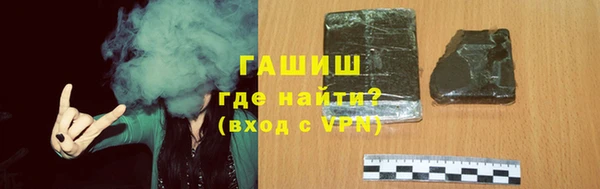 COCAINE Каменногорск