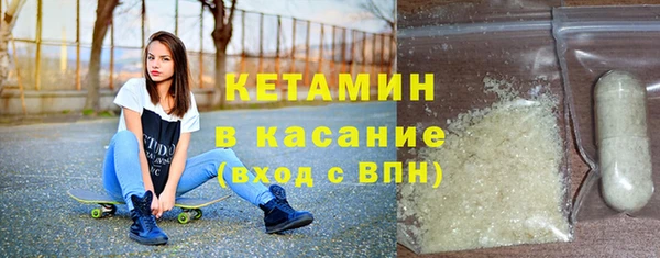 СК Каменка