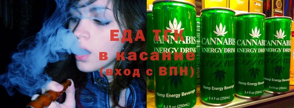 СК Каменка