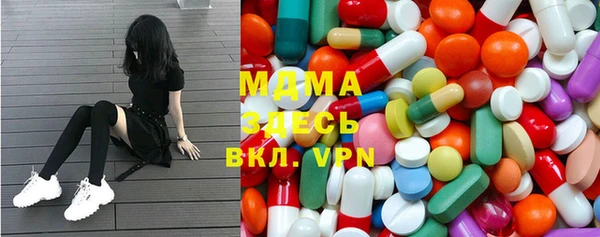 COCAINE Каменногорск